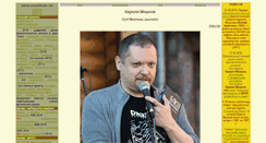 Desktop Screenshot of moshkow.net